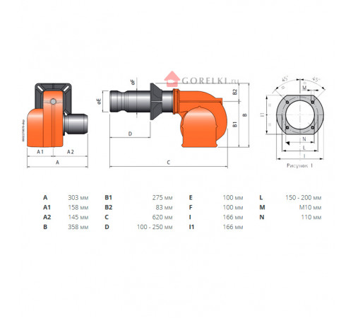 Дизельная горелка BALTUR BTL 14 P (83 - 166 кВт) Дизельная горелка BALTUR BTL 14 P (83 - 166 кВт)